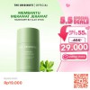 Clay Stick Mask Clay Stick Mask